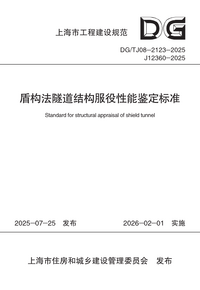 1782560481999.png
