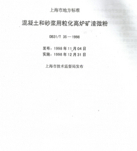 1782563113174.png