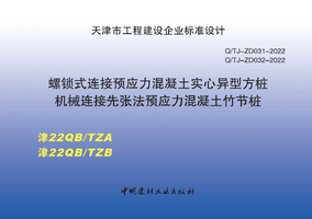 1783296474907.png