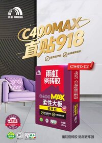 微信图片_20260720171106_31_2.jpg