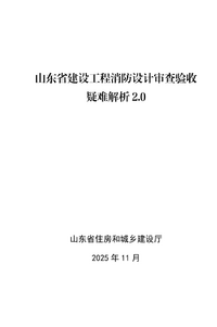 1785169842871.png