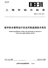 1785170809286.png