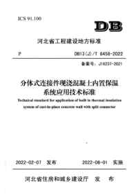 1785175124787.png