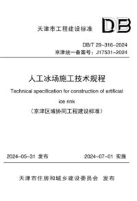 1785214648427.png