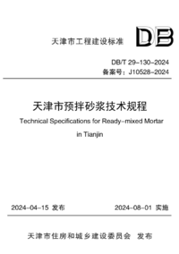 1785215167616.png