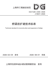 1785297034410.png