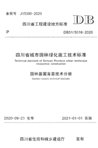 1785386819119.png