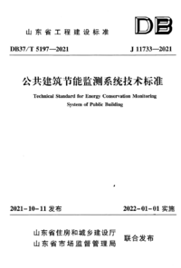 1785455494193.png