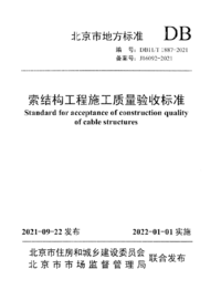 1785804536158.png