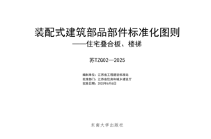 1785821817388.png