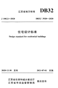 1785859567842.png