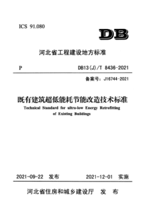 1785886406602.png