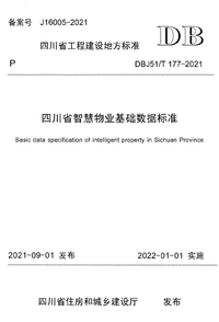 1786123493931.png