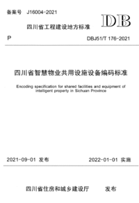1786123579060.png
