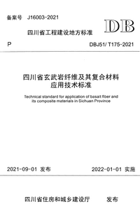 1786123643637.png