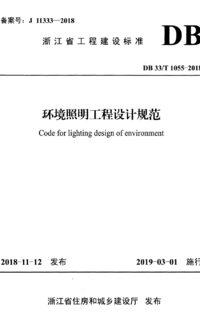 1786145081027.png