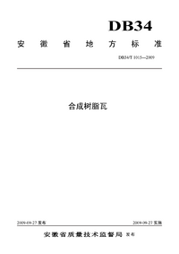 1786233096892.png