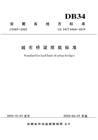 1786233865402.png