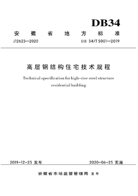 1786233914958.png