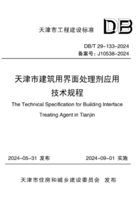 1786387251461.png