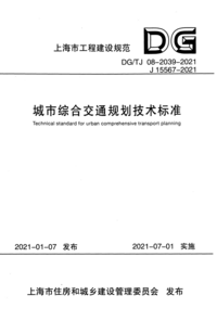 1788716253535.png
