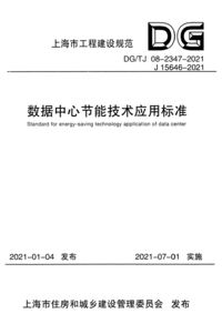 1788716422937.png
