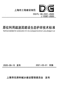 1788972645306.png