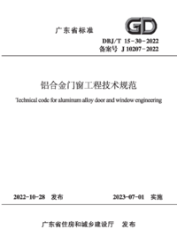 1789948420272.png