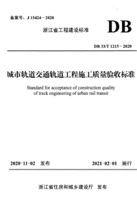 1789950097685.png