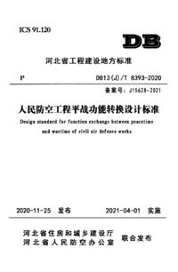 1789950166985.png