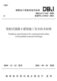 1789961859662.png