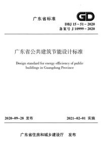 1789963165850.png