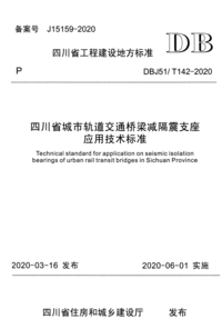 1790223096396.png
