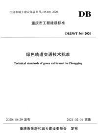 1790223137868.png