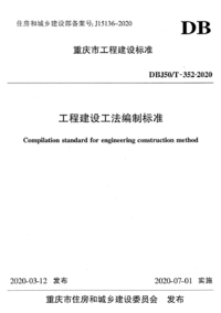 1790536176662.png