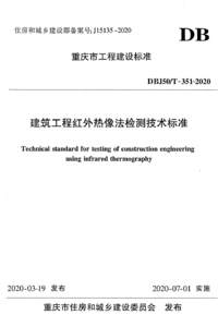 1790536218883.png