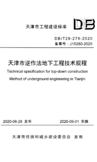 1790721029910.png