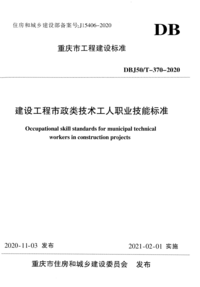 1790960842394.png