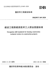 1790960906921.png