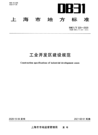 1790961518425.png