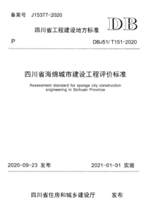 1790963504677.png