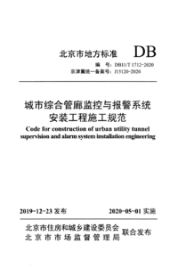 1790964746959.png