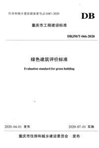 1790985157138.png
