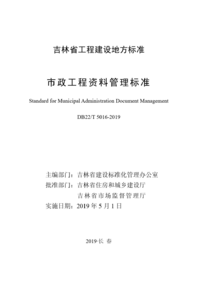 1790999442621.png