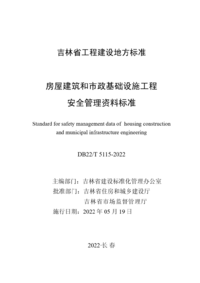 1790999497858.png