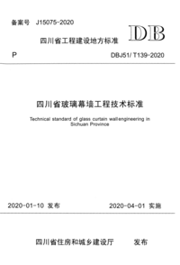 1791000994441.png