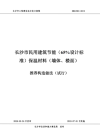 1791046704905.png