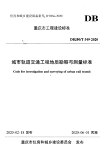 1791047953454.png