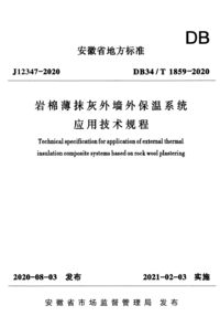 1791069802141.png