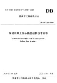 1791070253946.png